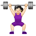 🏋🏻‍♀️ woman lifting weights: light skin tone display on Samsung